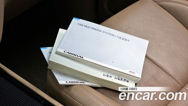 Kia All New Carnival Noblesse, 2018 20