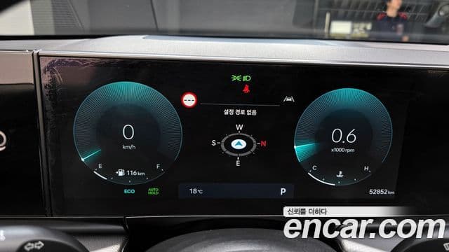 Hyundai Grandeur (GN7) Premium, 2023 8