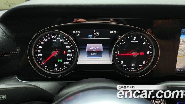 Mercedes-Benz E-класс W213 E220d купе, 2019 8