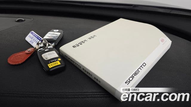 Kia All New Sorento Luxury, 2015 19