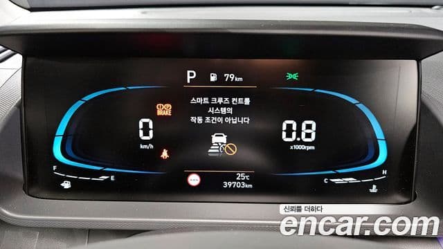 Hyundai Casper Inspiration, 2023 8