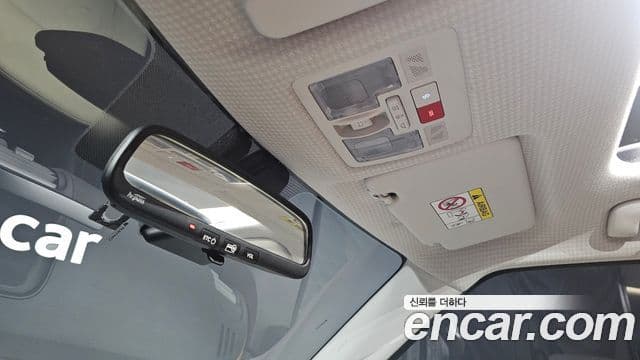 Hyundai Casper Inspiration, 2023 17