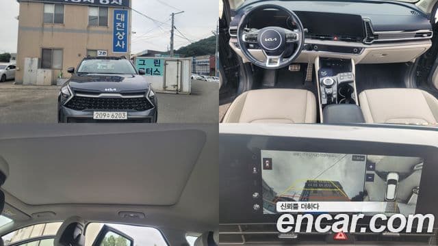 Kia Sportage 5세대 гибрид Signature Gravity 2WD, 2023 1