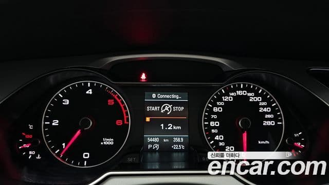 Audi New A4 B8, 2015 8