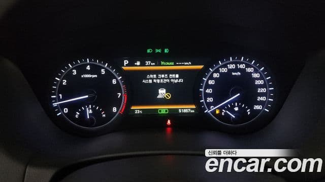 Genesis G80 Prestige, 2018 8