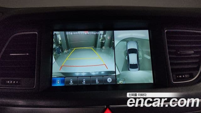 Genesis G80 Prestige, 2018 15