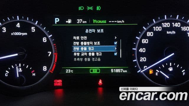 Genesis G80 Prestige, 2018 16