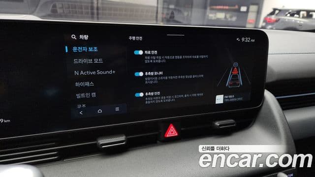 Hyundai Ioniq 5, 2024 16