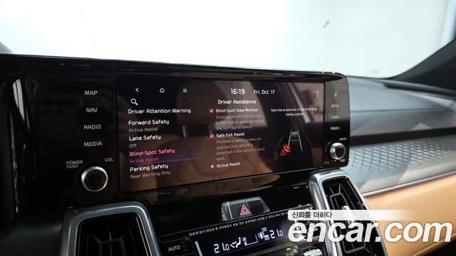 Kia Sorento 4세대 Gravity, 2023 16