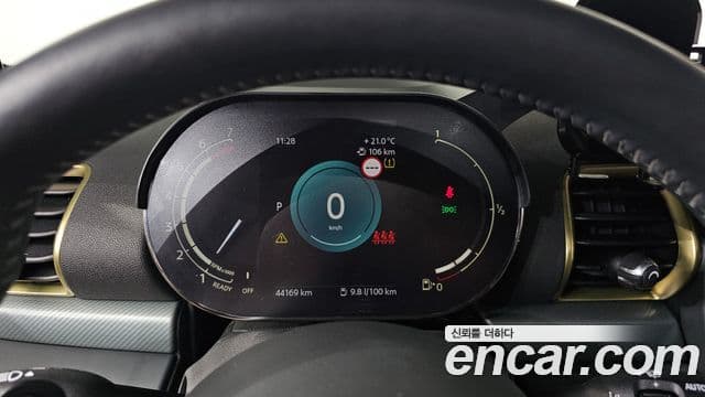 Mini Cooper S 클럽맨 2세대, 2023 8