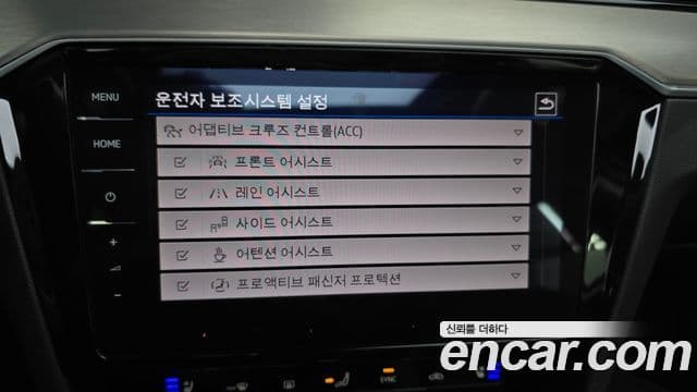 Volkswagen Passat GT(B8) Prestige, 2021 16