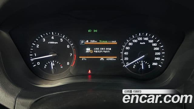 Genesis G80 Luxury, 2017 8