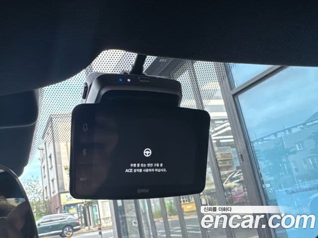 BMW 5시리즈 (G60) 520i M Sport, 2025 18