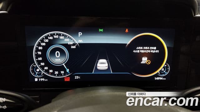 Hyundai The / новый New Grandeur IG Calligraphy, 2020 8