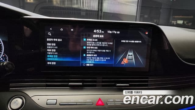 Hyundai The / новый New Grandeur IG Calligraphy, 2020 16