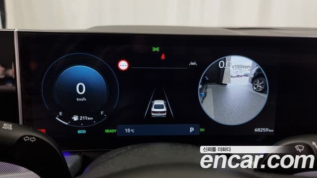 Hyundai Sonata D Edge гибрид(DN8) Inspiration, 2024 8