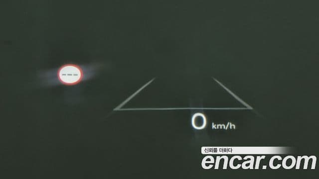 Hyundai Sonata D Edge гибрид(DN8) Inspiration, 2024 17