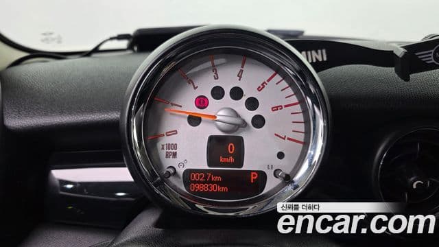 Mini Cooper D 2세대, 2013 8