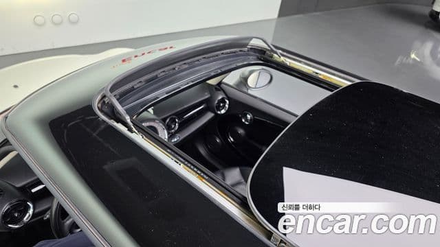 Mini Cooper D 2세대, 2013 11