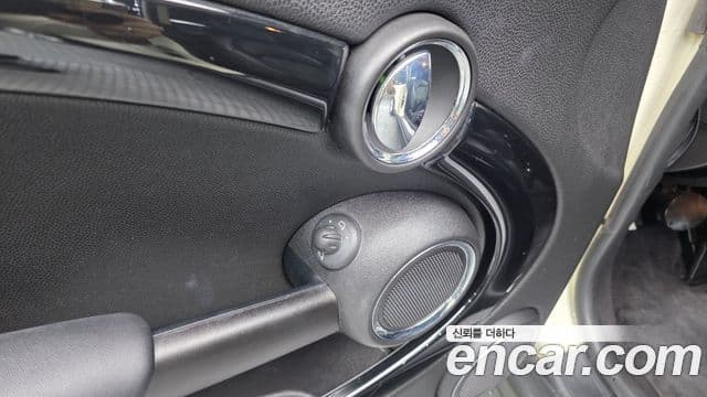 Mini Cooper D 2세대, 2013 13