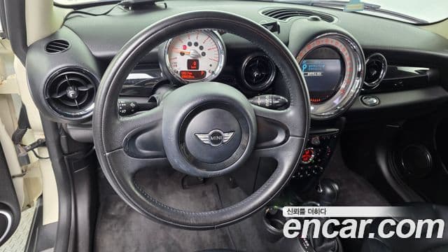 Mini Cooper D 2세대, 2013 14