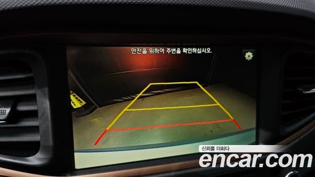 Hyundai Ioniq Электрический (Electric), 2018 15