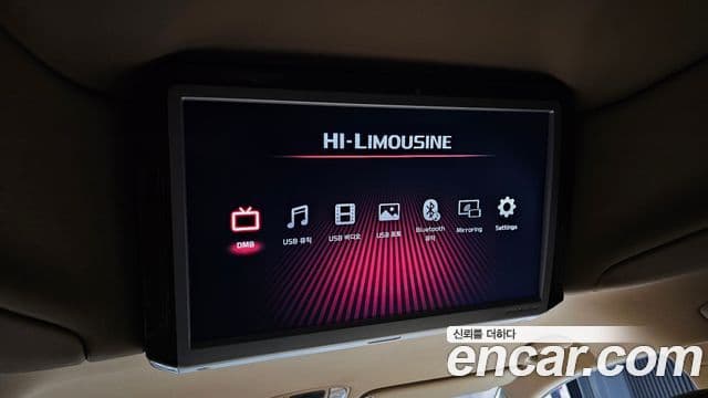 Kia All New Carnival Prestige, 2017 7