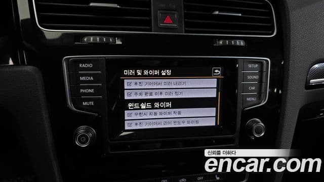 Volkswagen Гольф 7세대, 2014 16