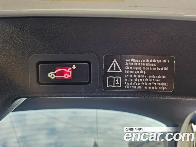 BMW X6 (E71), 2009 14