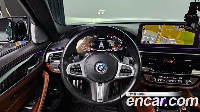 BMW 5시리즈 (G30), 2021 15