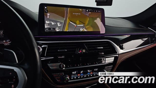 BMW 5시리즈 (G30), 2021 16