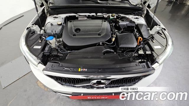 Volvo XC40 B4 Momentum, 2021 6