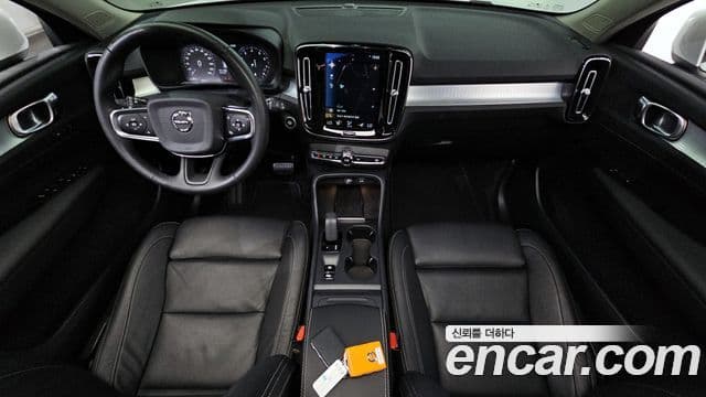 Volvo XC40 B4 Momentum, 2021 7