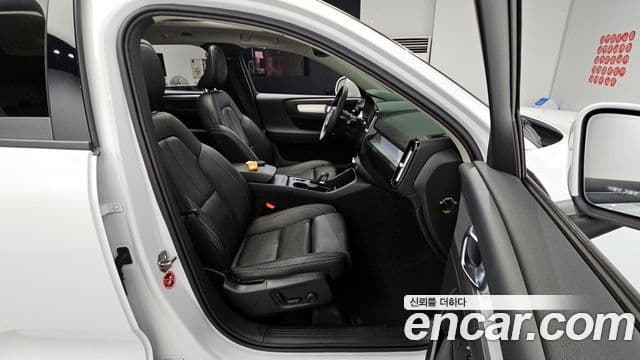 Volvo XC40 B4 Momentum, 2021 12