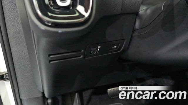 Volvo XC40 B4 Momentum, 2021 13