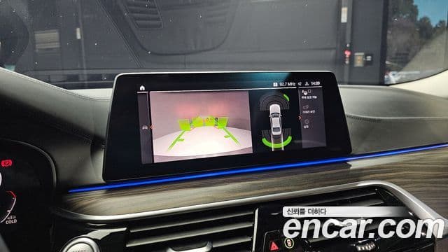 BMW 5시리즈 (G30) 520d xDrive Luxury Plus, 2020 16