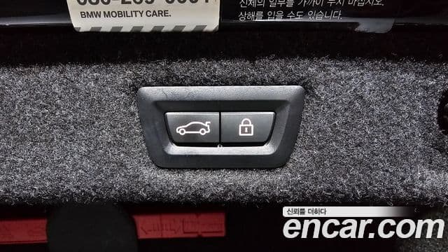 BMW 5시리즈 (G30) 520d xDrive Luxury Plus, 2020 20