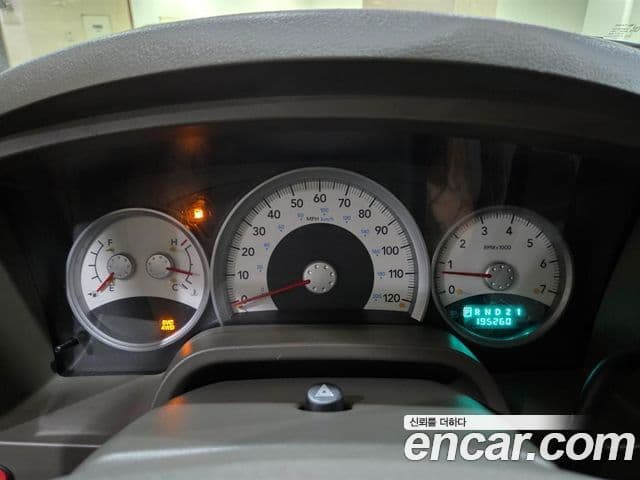 Dodge 다코타 QUAD CAB 4X4, 2005 10