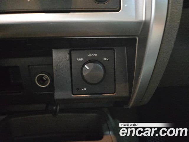 Dodge 다코타 QUAD CAB 4X4, 2005 12