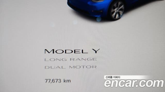 Tesla модель Y Long Range AWD, 2022 8