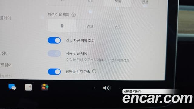 Tesla модель Y Long Range AWD, 2022 17