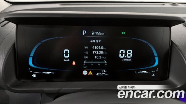 Hyundai Casper Modern, 2023 8