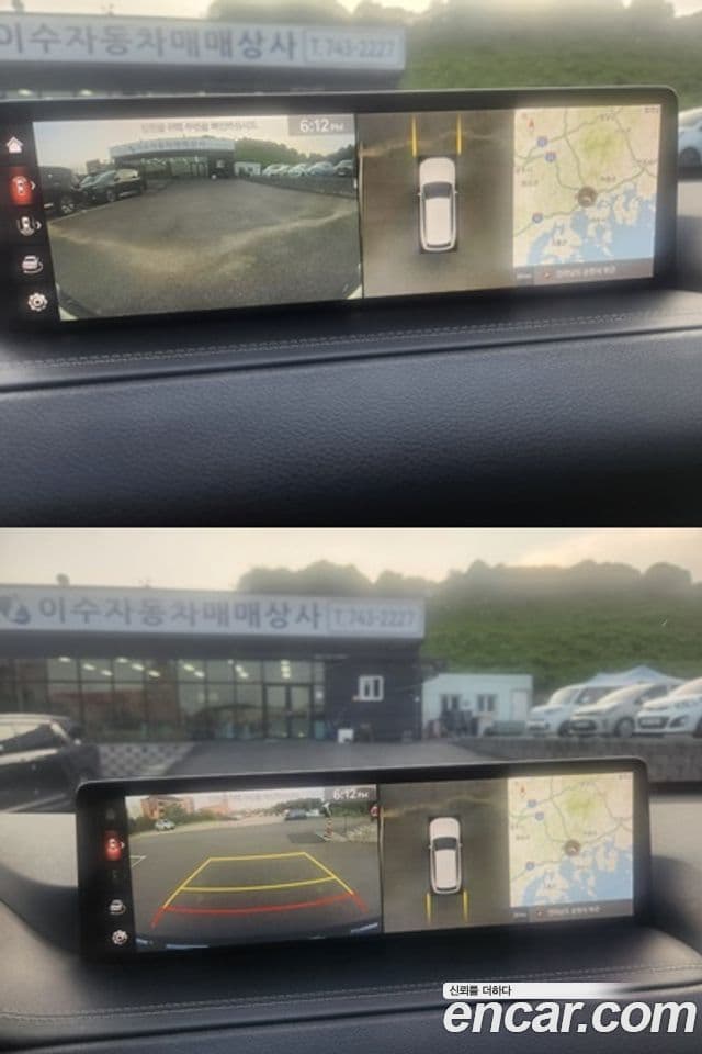 Genesis GV80, 2020 10