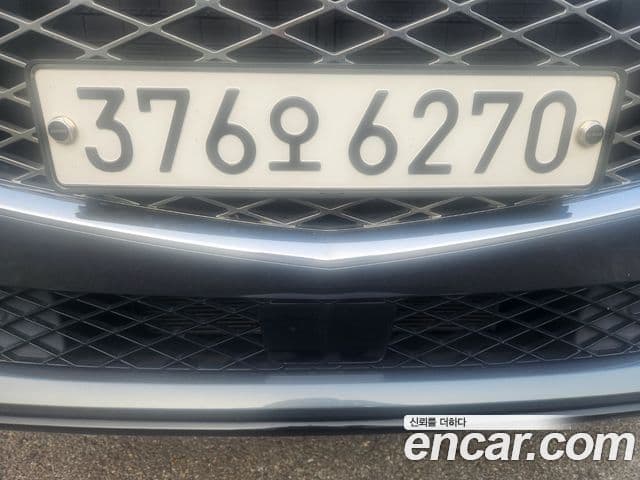 Genesis GV80, 2020 20