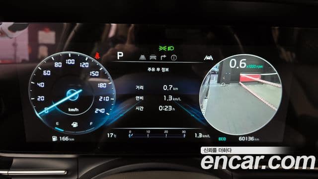 Kia Carnival 4세대 Signature, 2023 8