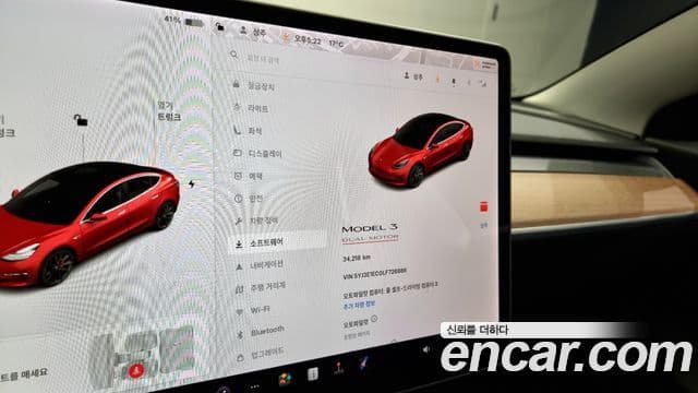 Tesla модель 3 performance AWD, 2020 8