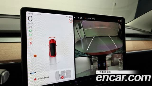 Tesla модель 3 performance AWD, 2020 15