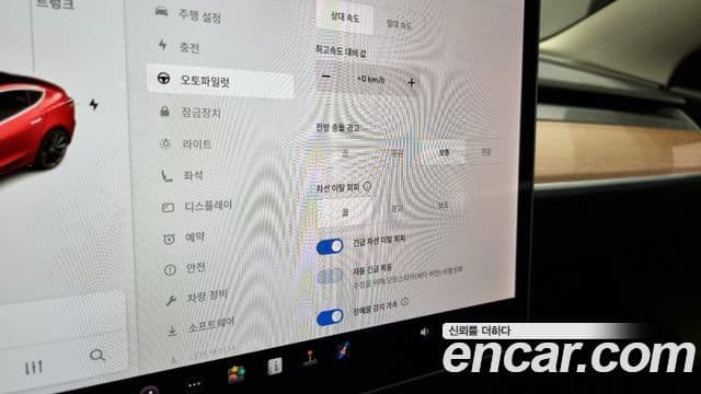 Tesla модель 3 performance AWD, 2020 18