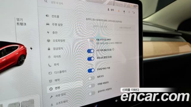 Tesla модель 3 performance AWD, 2020 19