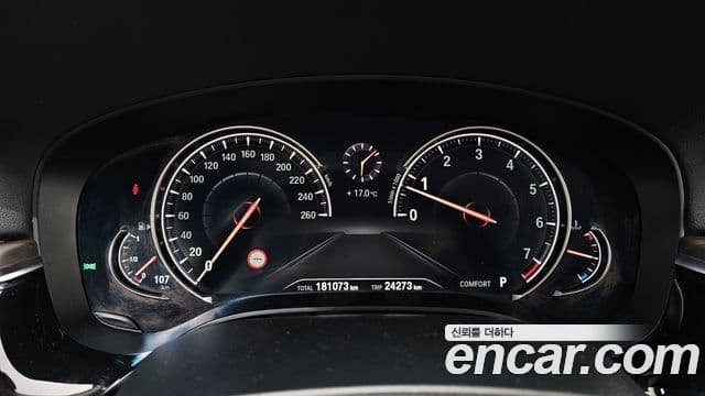 BMW 5시리즈 (G30) 530i xDrive Luxury Plus, 2018 8